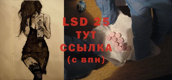 кокс Аркадак