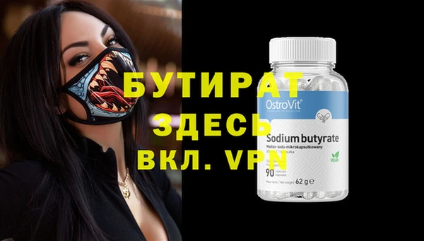 кокс Нея