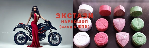 mdpv Армянск