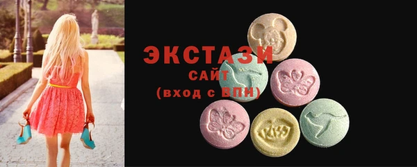 кокс Нея