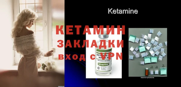 кокс Нея