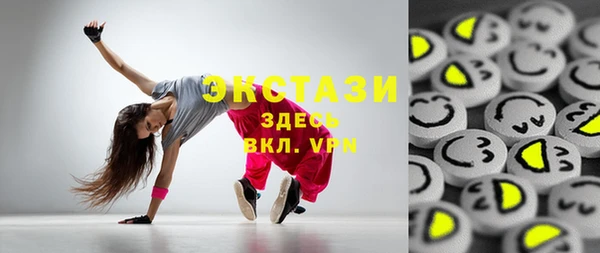 кокс Нея