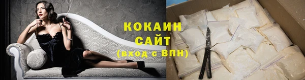 кокс Аркадак