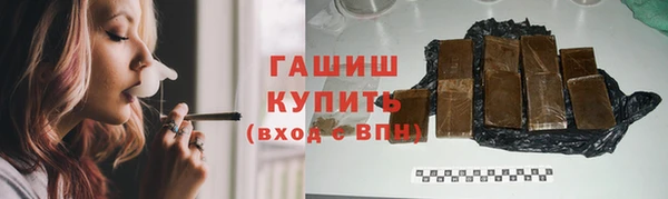 кокс Нея
