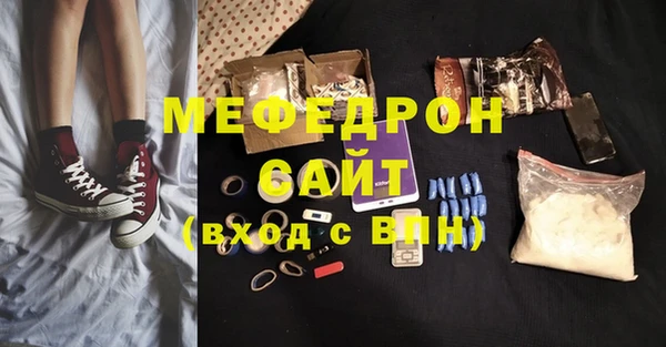 кокс Аркадак