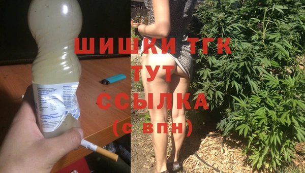 кокс Нея