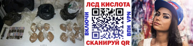 гидра зеркало  Баймак  LSD-25 экстази кислота 
