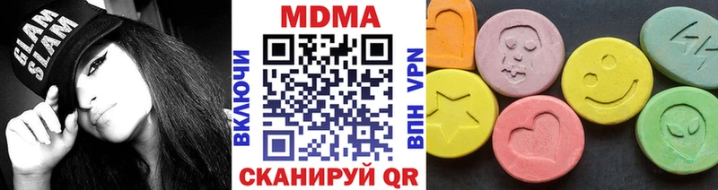 KRAKEN зеркало  Баймак  MDMA VHQ 